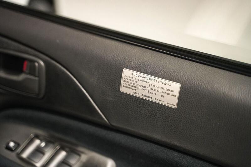 MITSUBISHI LANCER
