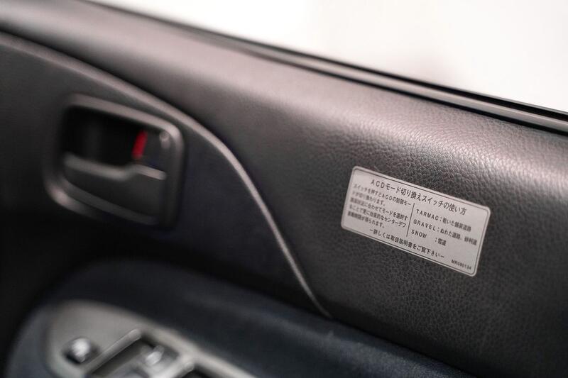 MITSUBISHI LANCER