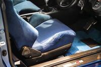 HONDA INTEGRA