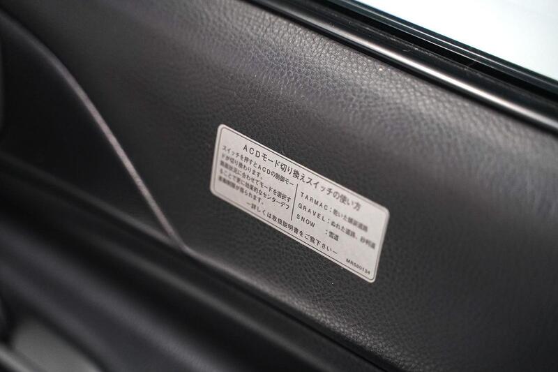 MITSUBISHI LANCER