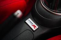 HONDA INTEGRA