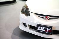 HONDA INTEGRA