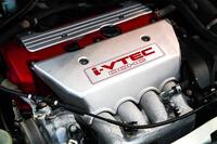 HONDA INTEGRA