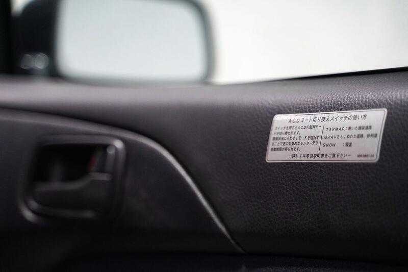 MITSUBISHI LANCER