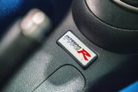 HONDA INTEGRA