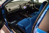 HONDA INTEGRA