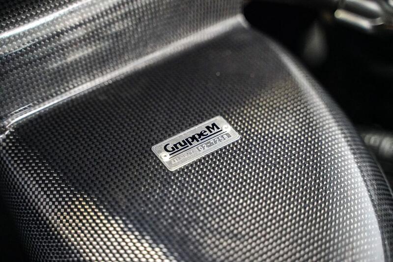 HONDA INTEGRA