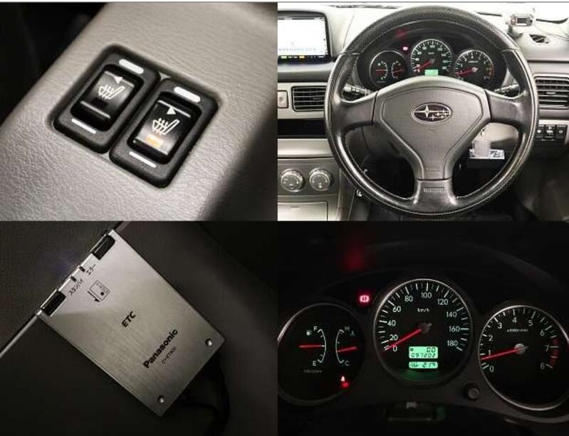 SUBARU FORESTER