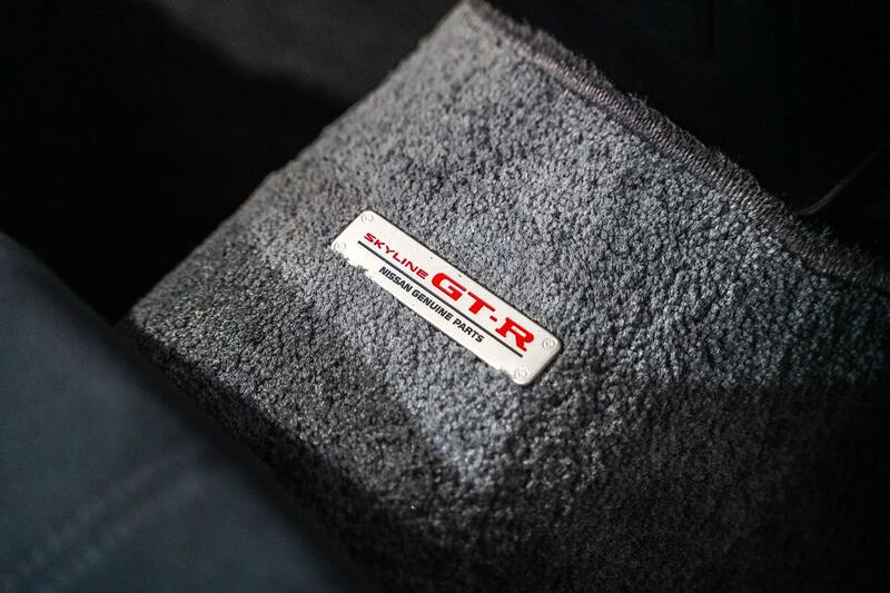 NISSAN SKYLINE